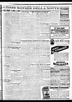 giornale/BVE0664750/1932/n.059/007