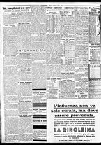 giornale/BVE0664750/1932/n.060/002