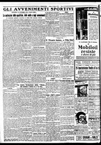 giornale/BVE0664750/1932/n.062/004