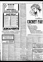 giornale/BVE0664750/1932/n.063/010