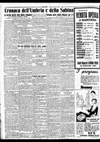 giornale/BVE0664750/1932/n.064/006