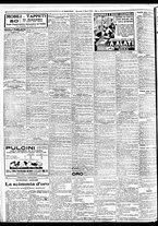 giornale/BVE0664750/1932/n.065/007