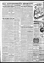 giornale/BVE0664750/1932/n.068/004