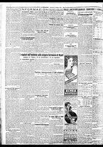 giornale/BVE0664750/1932/n.069/002