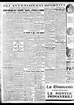 giornale/BVE0664750/1932/n.069/004