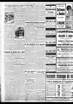 giornale/BVE0664750/1932/n.069/006