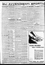 giornale/BVE0664750/1932/n.071/004