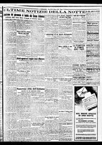 giornale/BVE0664750/1932/n.071/007