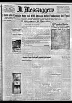 giornale/BVE0664750/1932/n.071