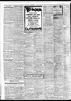 giornale/BVE0664750/1932/n.073/008