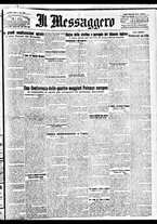 giornale/BVE0664750/1932/n.073