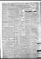 giornale/BVE0664750/1932/n.074/002