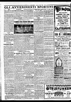 giornale/BVE0664750/1932/n.074/004