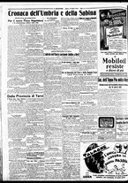 giornale/BVE0664750/1932/n.074/006