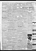 giornale/BVE0664750/1932/n.075/002