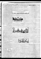 giornale/BVE0664750/1932/n.075/003