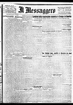 giornale/BVE0664750/1932/n.075