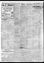 giornale/BVE0664750/1932/n.077/008