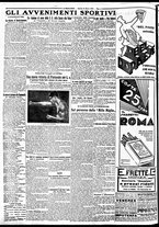 giornale/BVE0664750/1932/n.078/004