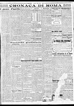 giornale/BVE0664750/1932/n.079/005
