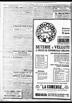 giornale/BVE0664750/1932/n.081/006