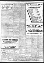 giornale/BVE0664750/1932/n.081/010