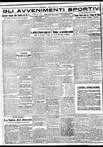 giornale/BVE0664750/1932/n.082/004