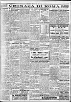 giornale/BVE0664750/1932/n.082/005