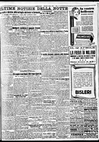 giornale/BVE0664750/1932/n.082/007