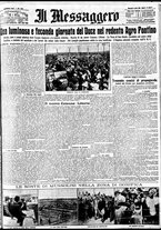 giornale/BVE0664750/1932/n.083