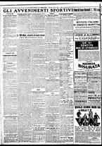 giornale/BVE0664750/1932/n.084/004
