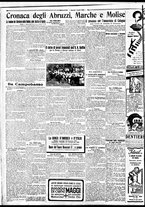 giornale/BVE0664750/1932/n.084/006