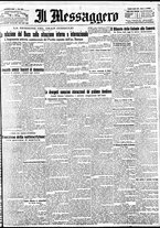 giornale/BVE0664750/1932/n.085