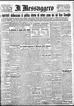 giornale/BVE0664750/1932/n.086/001