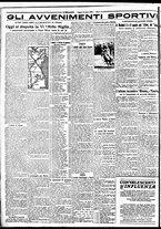 giornale/BVE0664750/1932/n.086/004