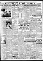 giornale/BVE0664750/1932/n.087/005