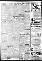 giornale/BVE0664750/1932/n.087/006