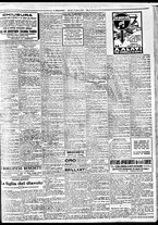 giornale/BVE0664750/1932/n.088/007