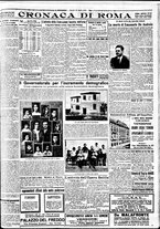 giornale/BVE0664750/1932/n.090/005