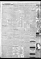 giornale/BVE0664750/1932/n.092/002