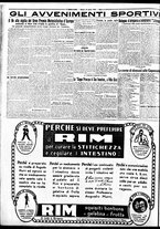 giornale/BVE0664750/1932/n.092/004