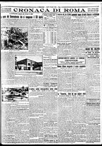 giornale/BVE0664750/1932/n.092/005