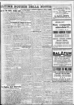 giornale/BVE0664750/1932/n.092/007