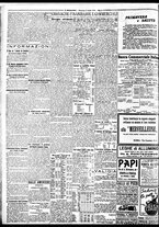 giornale/BVE0664750/1932/n.093/002