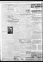 giornale/BVE0664750/1932/n.096/006