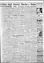 giornale/BVE0664750/1932/n.098/007