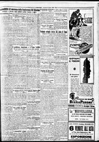 giornale/BVE0664750/1932/n.098/009