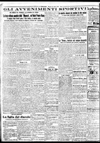 giornale/BVE0664750/1932/n.099/004