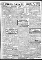 giornale/BVE0664750/1932/n.100/005