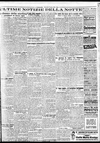 giornale/BVE0664750/1932/n.100/007